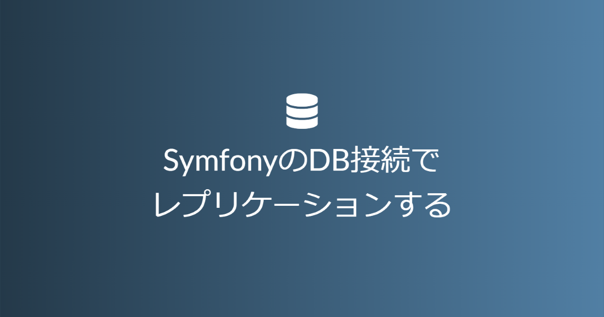 記事のサムネイル画像